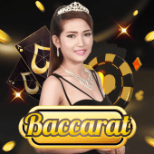 Baccarat hot game on Philslots